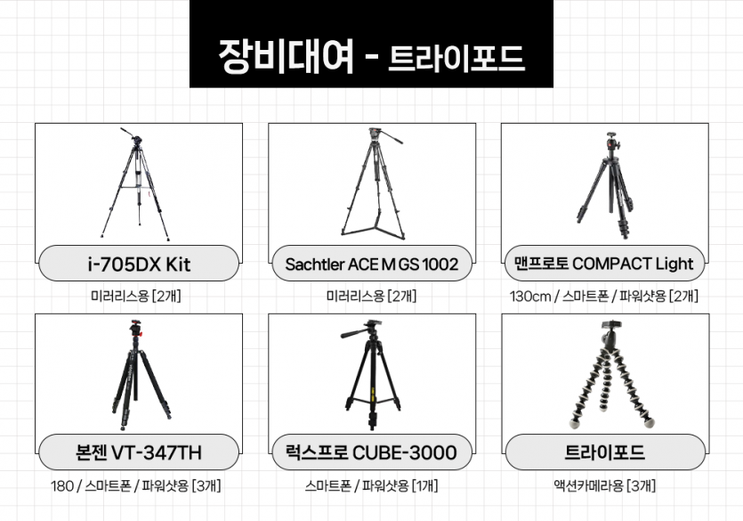 c76100ae5c7c66cb43e11e99e255980a_1678149924_2909.png