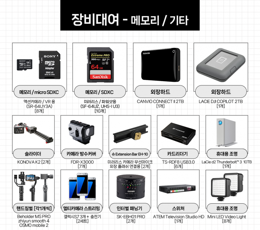1e3d9edad5f291fa0088607e26a04a35_1705480446_5822.png