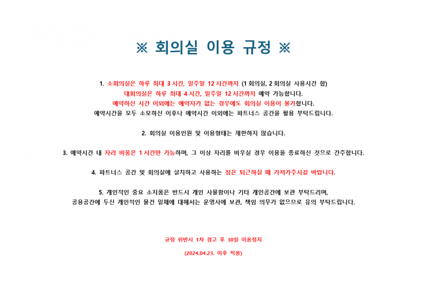 22e15a07f6c726fc74f0ecb8890c00ce_1713836585_8436.png
